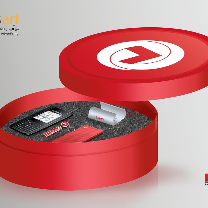 Branded promotional gift box production