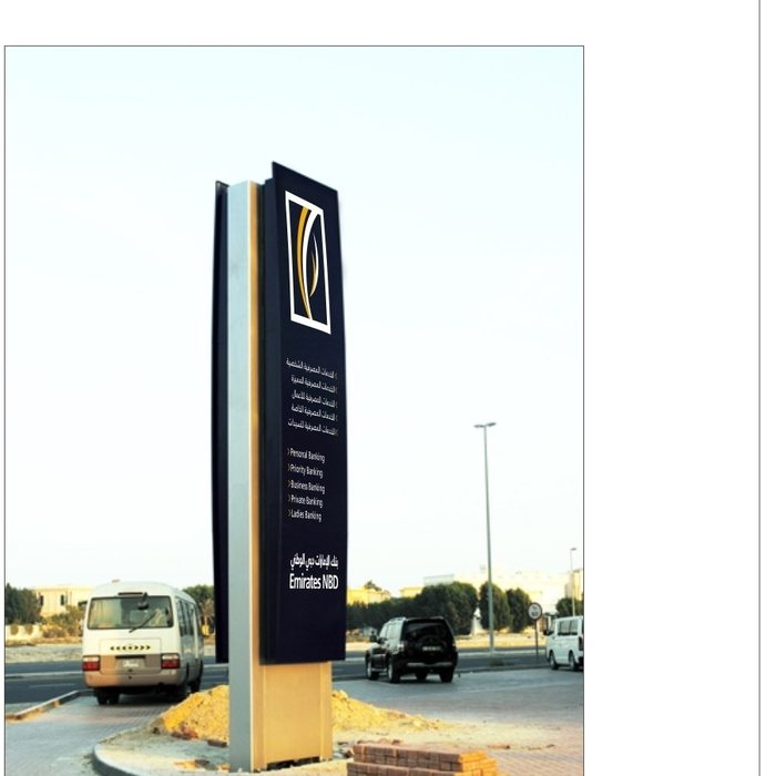 Outdoor pylon sign production